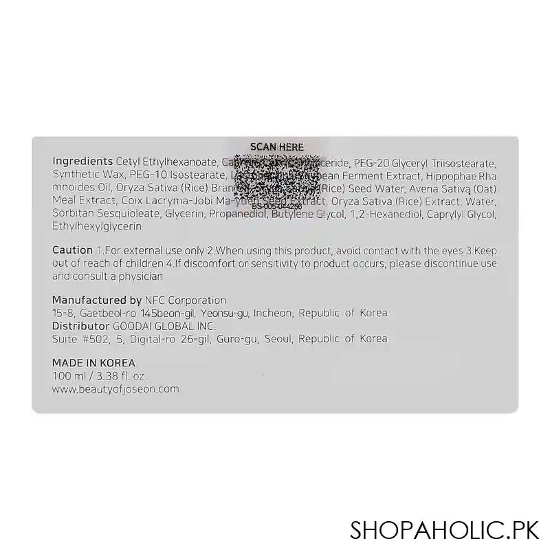Beauty Of Joseon Radiance Cleansing Balm, 100ml - Image 3