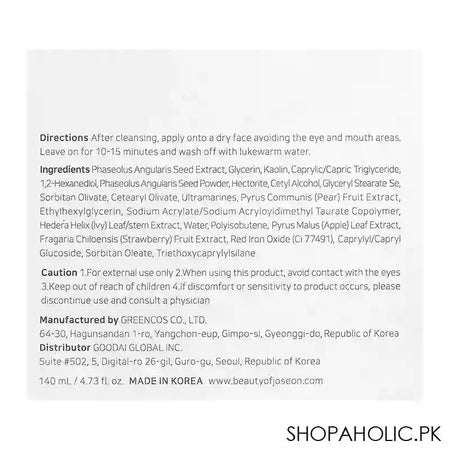 Beauty Of Joseon Red Refreshing Pore Face Mask, 140ml - Image 3