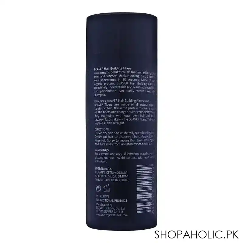 beaver keratin system hair building fibers, dark brown, 28g image2