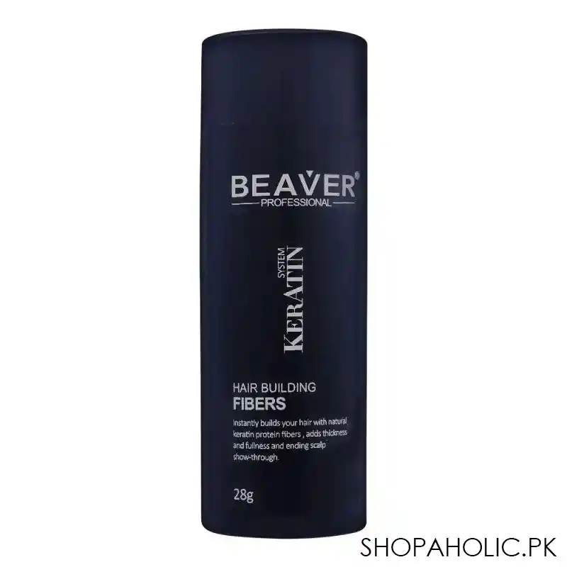 beaver keratin system hair building fibers, dark brown, 28g main image