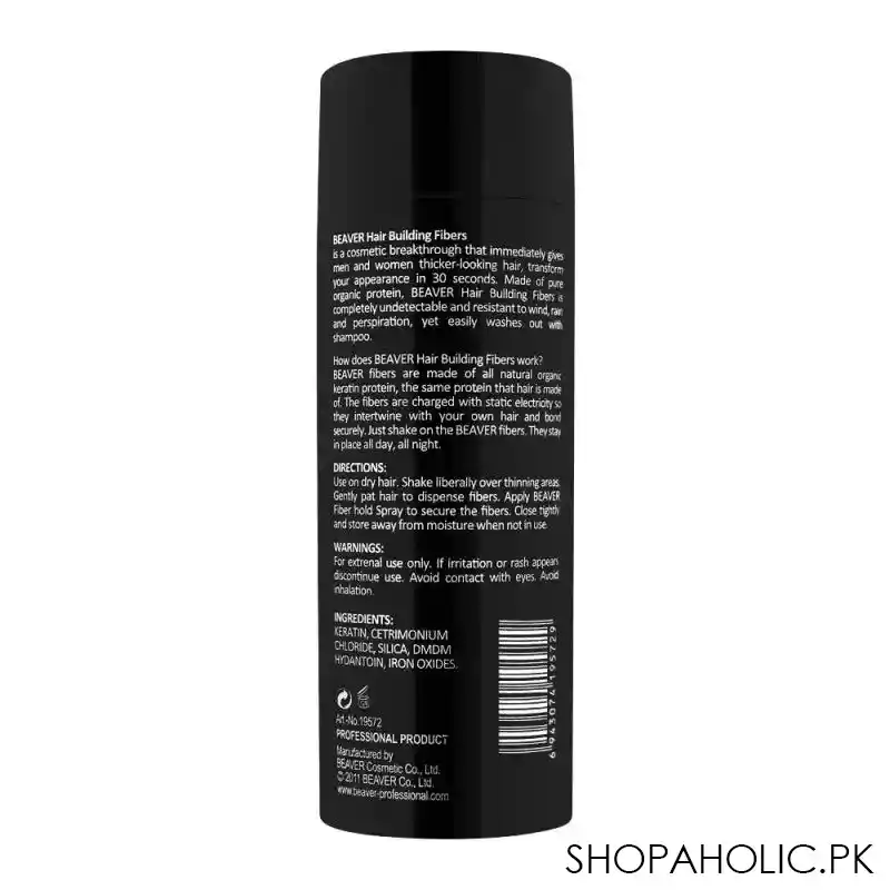 beaver keratin system hair building fibers, medium brown, 28g image2