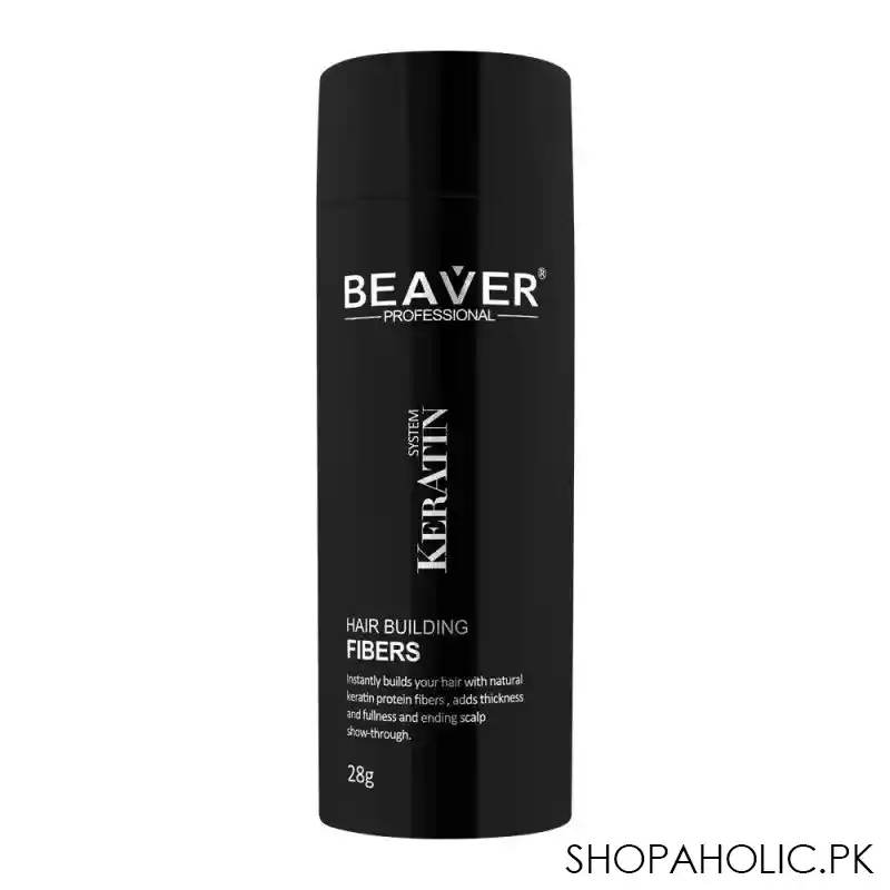 beaver keratin system hair building fibers, medium brown, 28g main image
