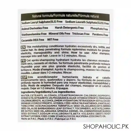 beaver luxliss coconut miracle oil moisturizing hair care conditioner, 500ml image3