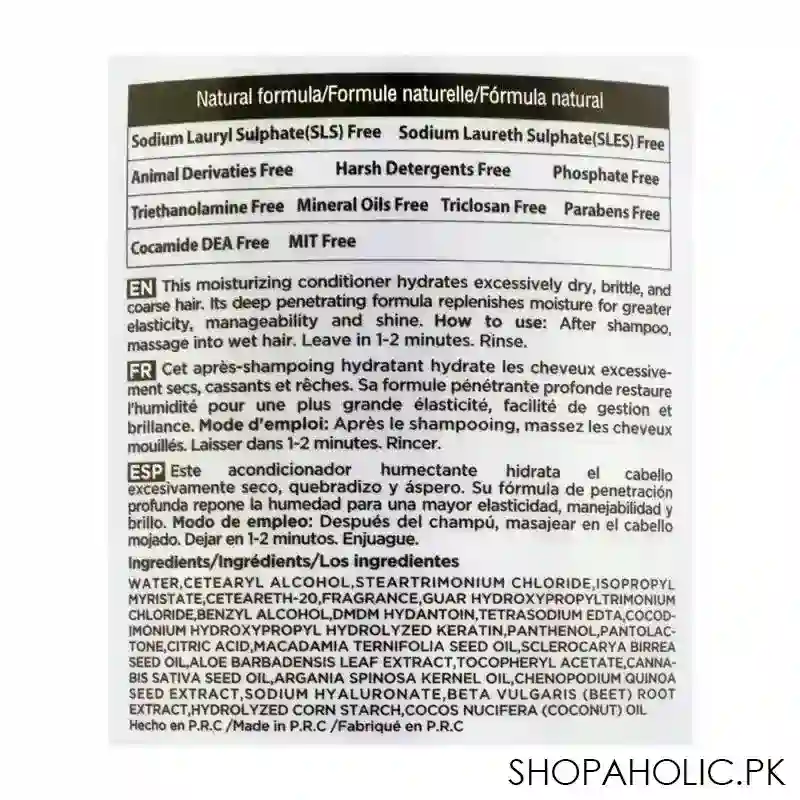 beaver luxliss coconut miracle oil moisturizing hair care conditioner, 500ml image3