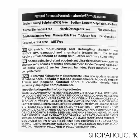 beaver luxliss coconut miracle oil moisturizing hair care shampoo, 500ml image3