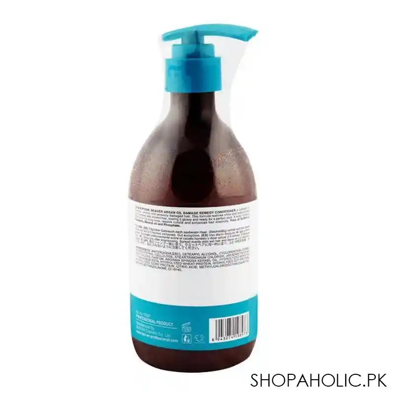 beaver professional argan oil damage remedy conditioner, 500ml image2