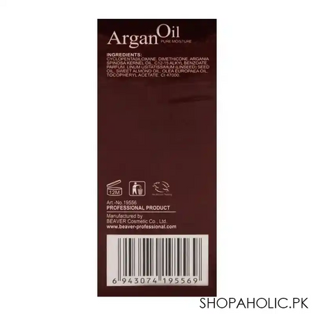 beaver professional argan oil glimmer shine spray 50ml image2
