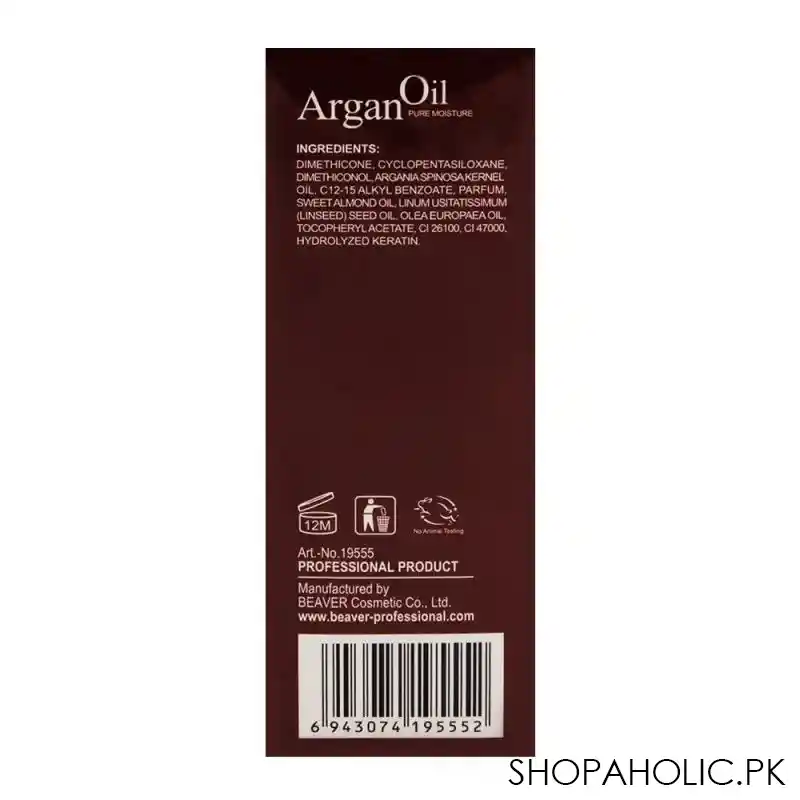 beaver professional argan oil hair serum 50ml image2