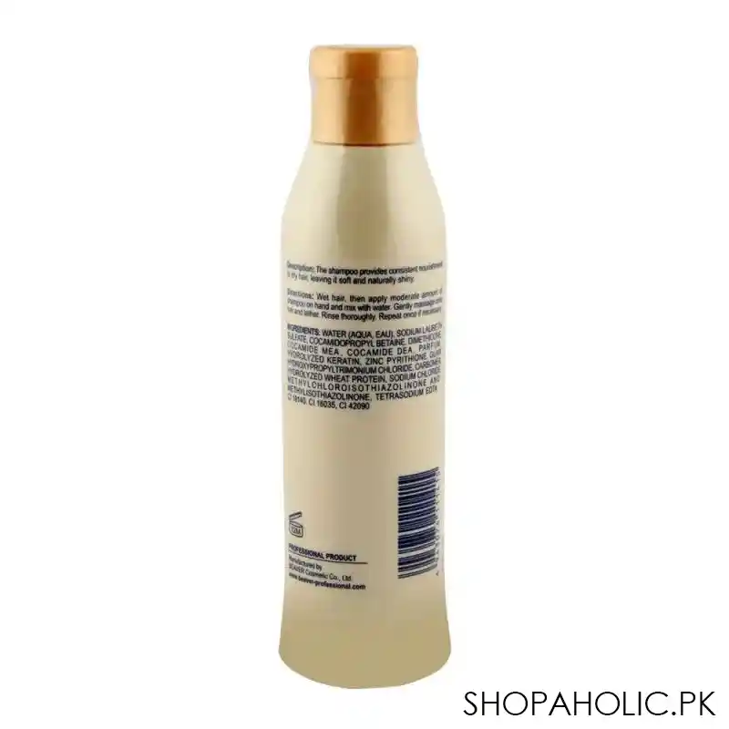 beaver professional hydro nutritive moisturizing shampoo 258ml image2