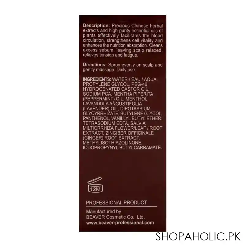 beaver professional hydro scalp energizing essential spray, 50ml image2