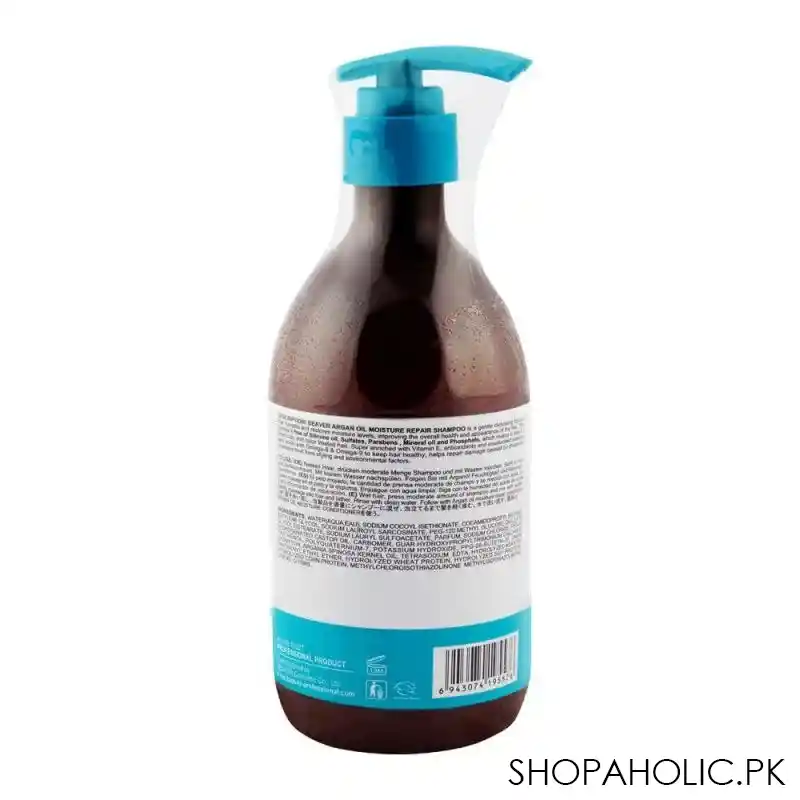 beaver professional moroccan argan oil moisture repair shampoo 250ml image2