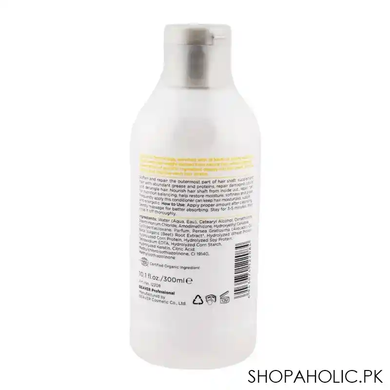 beaver professional protein concentrate conditioner 300ml image2
