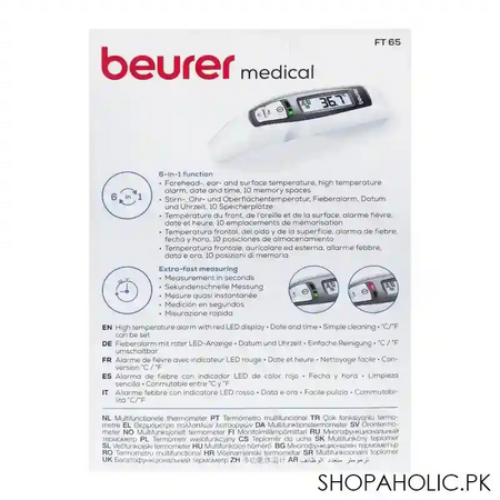 beurer 6 in 1 multi functional forehead/ear thermometer, ft 65 image5