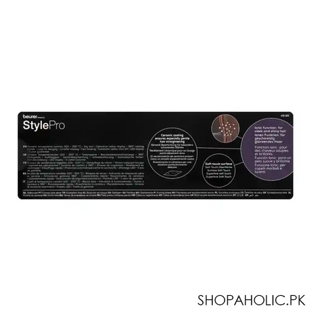 beurer beauty style pro diamond look hair straightening brush, hs 60 image2