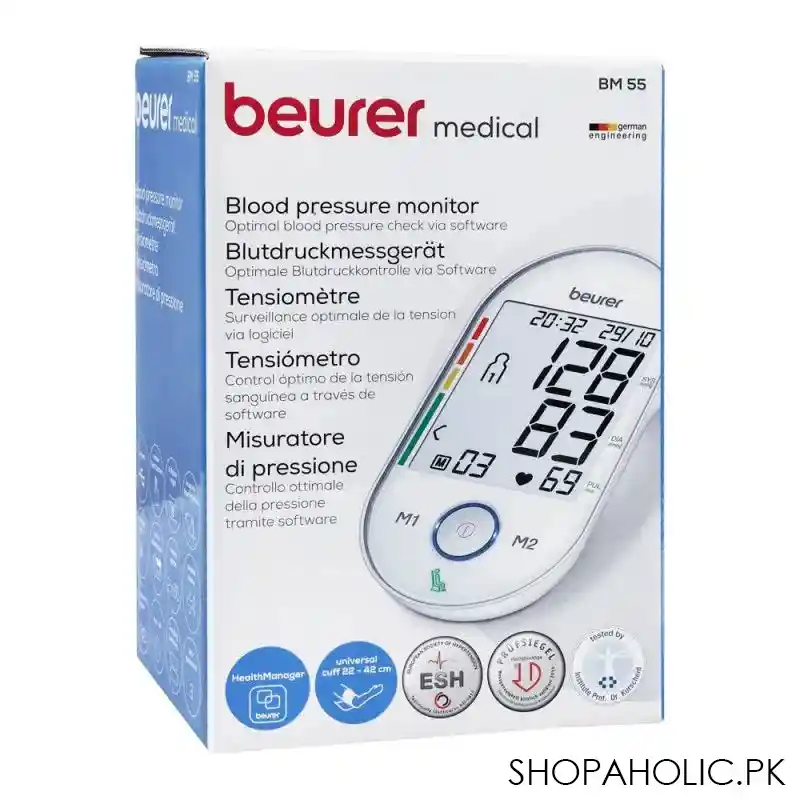 beurer upper arm digital blood pressure monitor, bm 55 image5