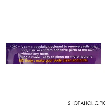 BIC Body Disposable Razor, 3-Pack - Image 3