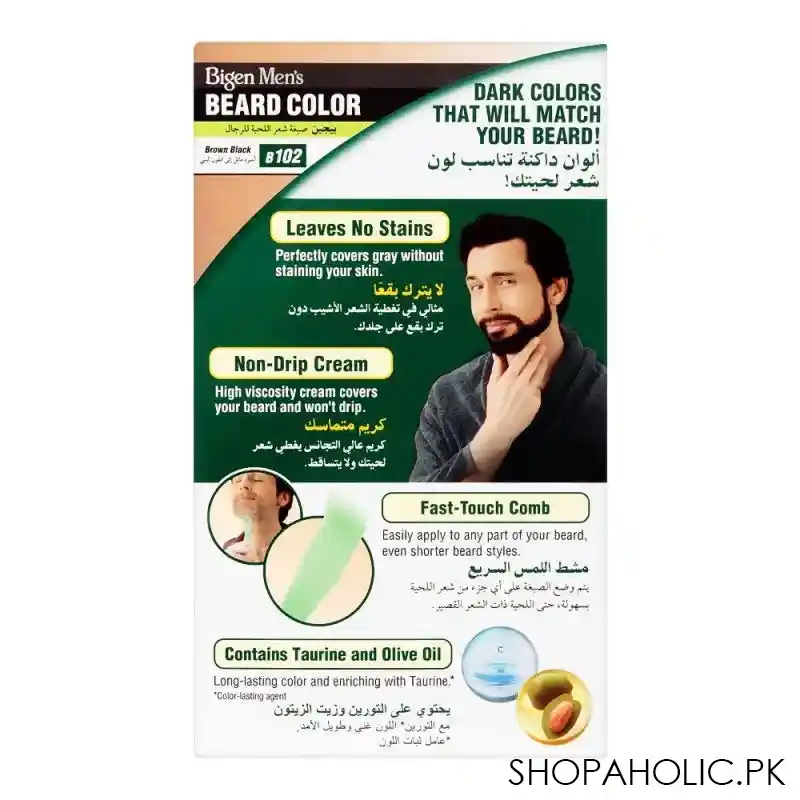 bigen men's beard colour, brown black b102 image2