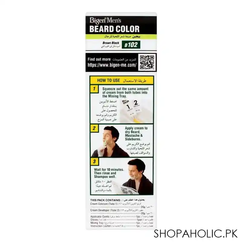 bigen men's beard colour, brown black b102 image3