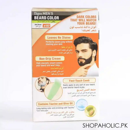 bigen men's beard colour, dark brown b103 image2