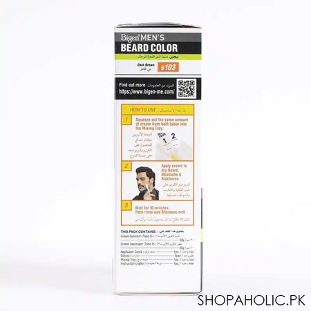 bigen men's beard colour, dark brown b103 image3