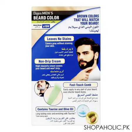 bigen men's beard colour, natural brown b104 image2