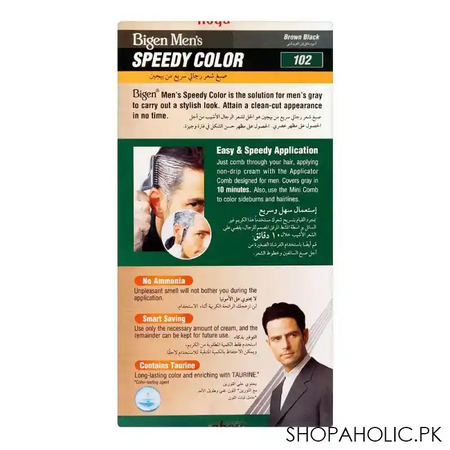 bigen men's speedy hair color, brown black 102 image2