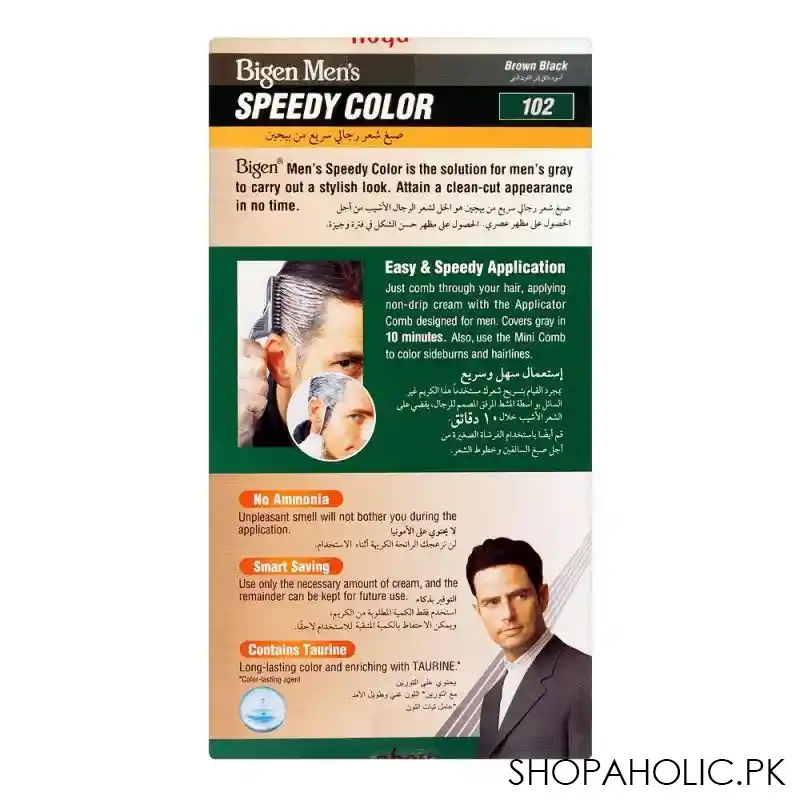 bigen men's speedy hair color, brown black 102 image2