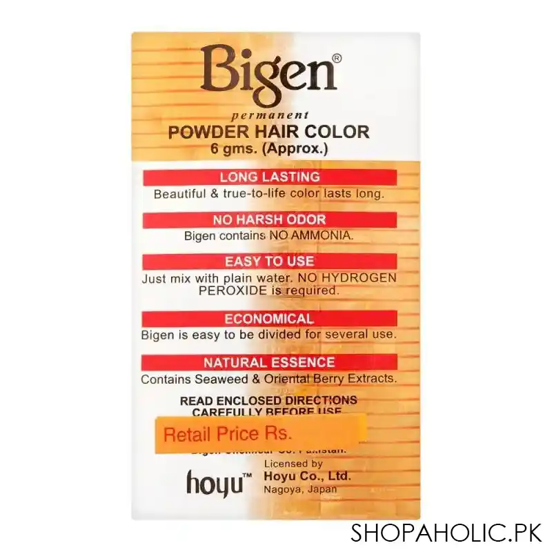 bigen permanent powder hair color, 26 golden brown image2