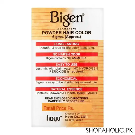 bigen permanent powder hair color, 37 dark auburn image2