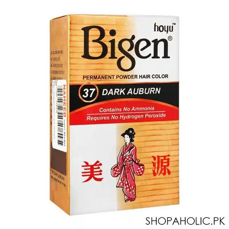 bigen permanent powder hair color, 37 dark auburn main image