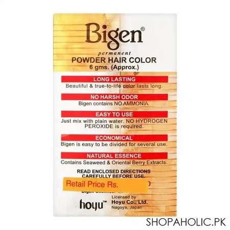 bigen permanent powder hair color, 45 chocolate image2