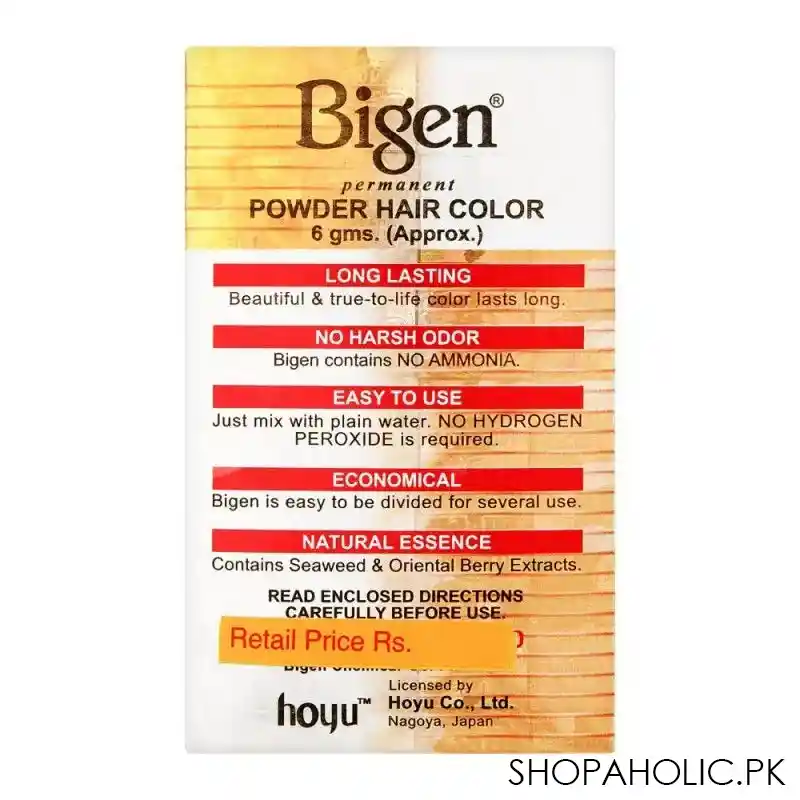 bigen permanent powder hair color, 45 chocolate image2