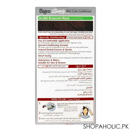 bigen speedy hair color conditioner, brownish black 882 image2