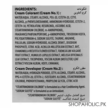 bigen speedy hair color conditioner, brownish black 882 image4