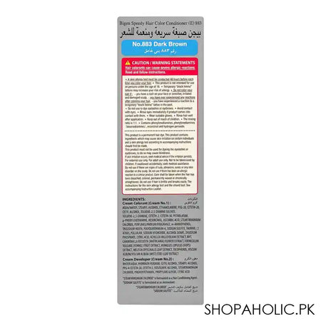Bigen Speedy Hair Color Conditioner, Dark Brown 883 - Image 3