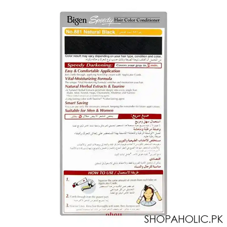bigen speedy hair color conditioner, natural black 881 image2