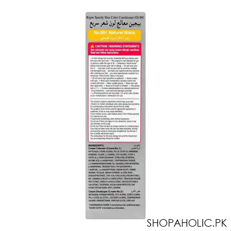 bigen speedy hair color conditioner, natural black 881 image3
