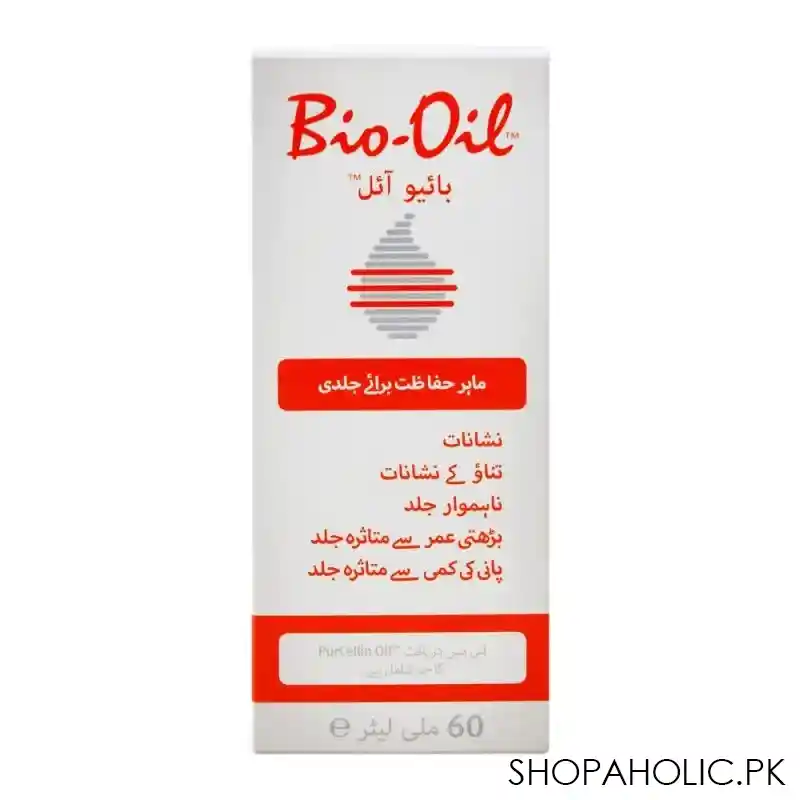 bio oil purcellin oil, for scars & stretch marks, 60ml image3