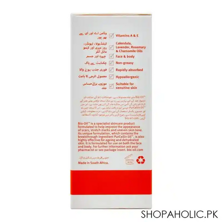 bio oil purcellin oil, for scars & stretch marks, 60ml image4