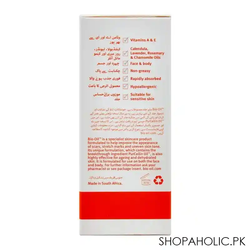 bio oil purcellin oil, for scars & stretch marks, 60ml image4