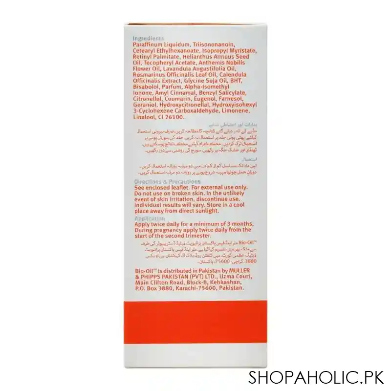 bio oil purcellin oil, for scars & stretch marks, 60ml image5
