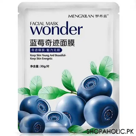 bioaqua blueberry wonder facial mask image5