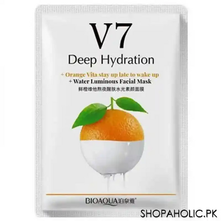 bioaqua v7 deep hydration orange water luminous facial mask image3