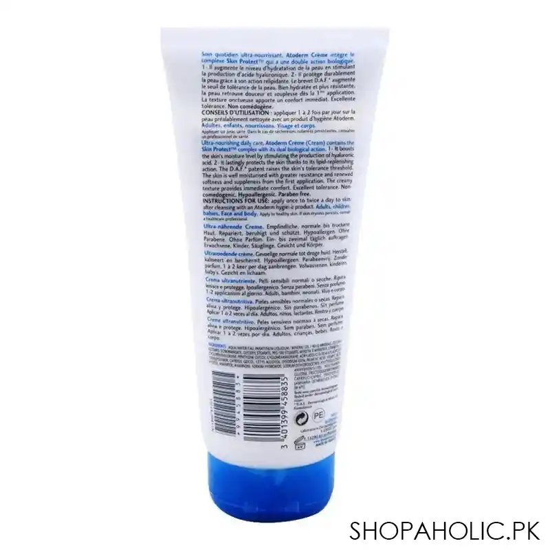 bioderma atoderm ultra nourishing fragrance free cream, normal to dry skin, 200ml image2