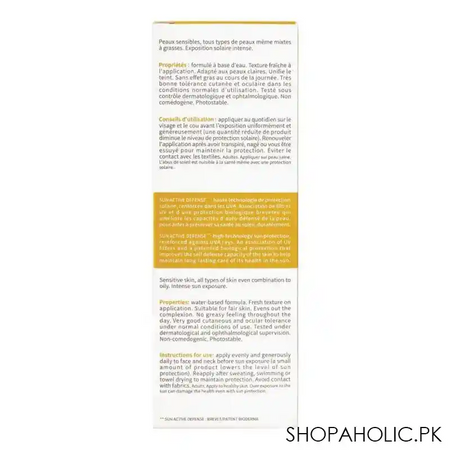 bioderma photoderm aquafluide spf50+ sun active defense, 40ml image3