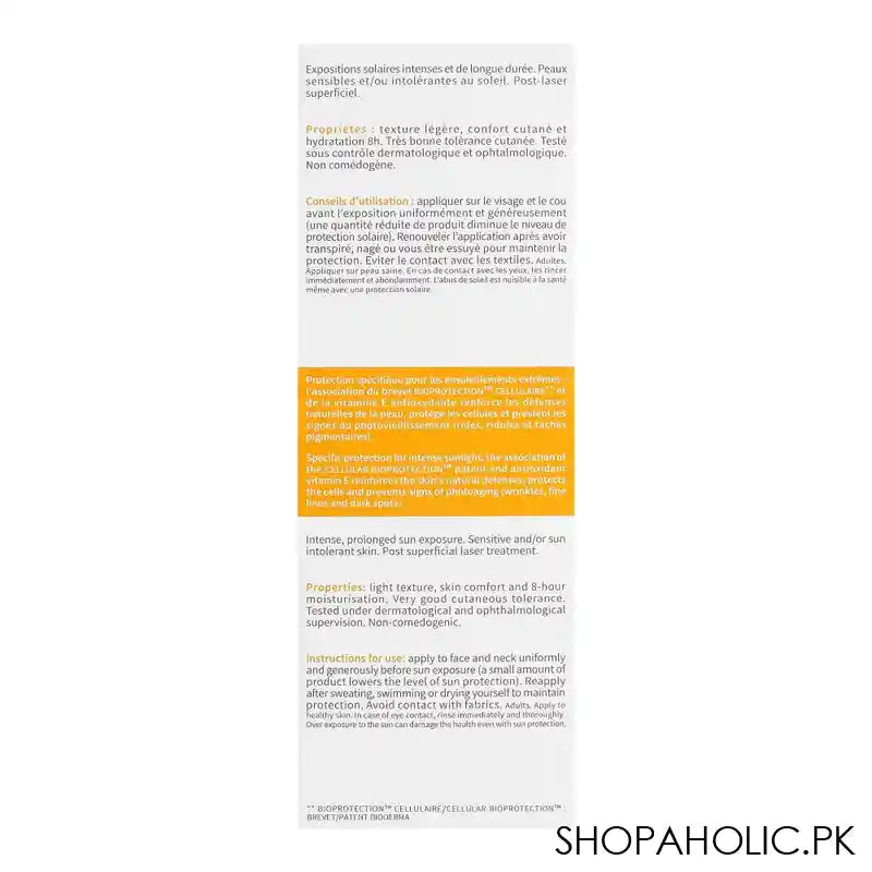 Bioderma Photoderm Fluide Max SPF100 Peaux Sensible Sensitive Skin, 40ml - Image 2