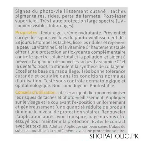 bioderma photoderm spot age spf50+ very high protection gel cream, 40ml image3