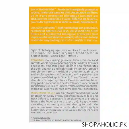 bioderma photoderm spot age spf50+ very high protection gel cream, 40ml image4