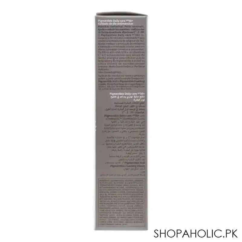 bioderma pigmentbio brightening daily care spf 50+ cream, 40ml image4