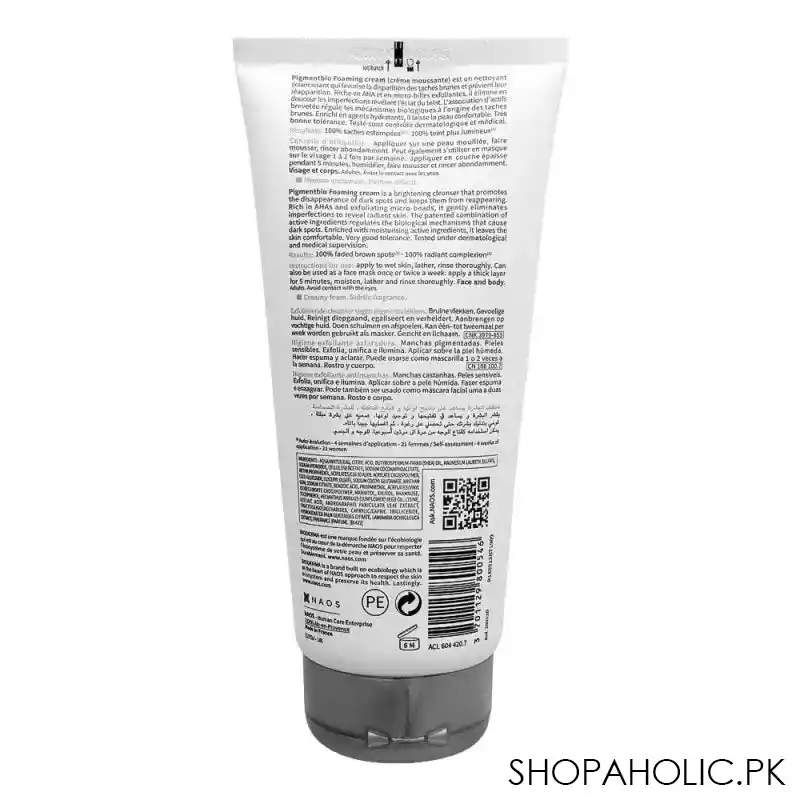 bioderma pigmentbio brightening foaming cleanser cream, 200ml image2